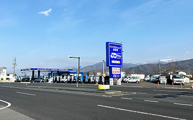 バンプロ長野店