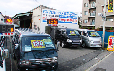 バンプロ東京店