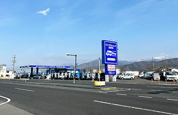 バンプロ長野店